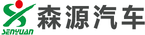 九游会(J9)汽车|九游会(J9)汽车股份有限公司