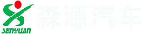 九游会(J9)汽车|九游会(J9)汽车股份有限公司